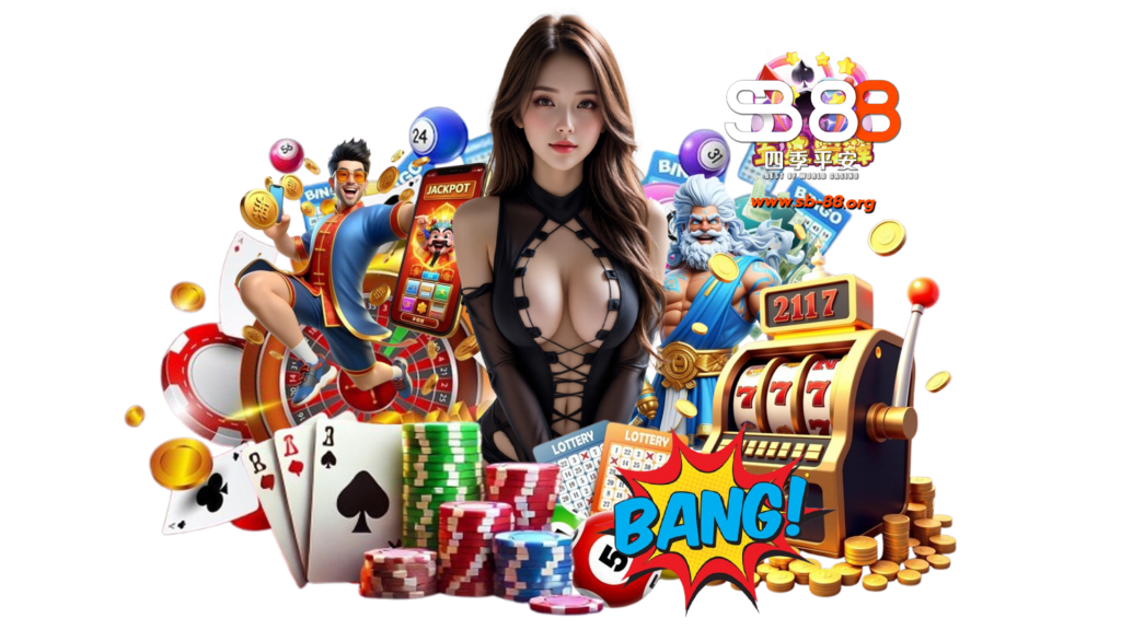 sb88 ทุกจังหวะถูกวางระบบให้ลื่นไหล แหล่งรวมที่หลายคนเลือก